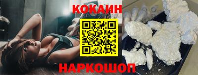 apvp Кизляр