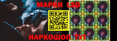 эйфоретик Будённовск