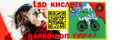 мяу мяу кристалл Бугуруслан
