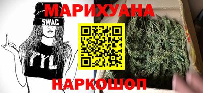 молекула духа Бузулук