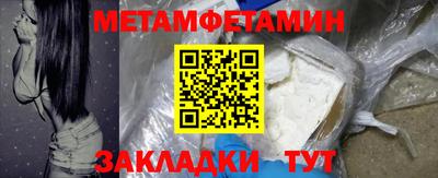 герыч Керчь