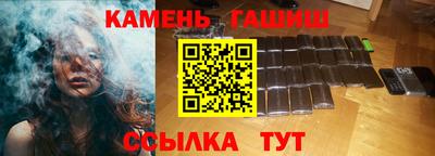 эйфоретик Будённовск